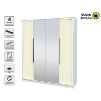 Шкаф распашной Тренд КТ-Ш4 (з) (Белый платинум ЛДСП/ Дуб снежный ЛМДФ) Ш1800 В2128 Г547